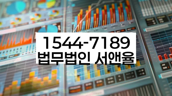 도박 개인회생 성공사례