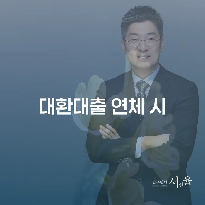 개인회생도박으로 인한 채무 개인회생 조건확인 하고