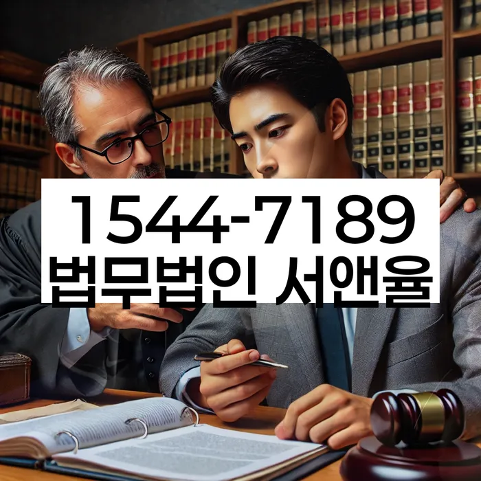 개인회생 법무사 비용 분납가능하고