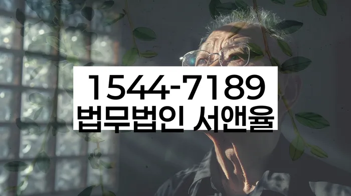 개인회생신청기간