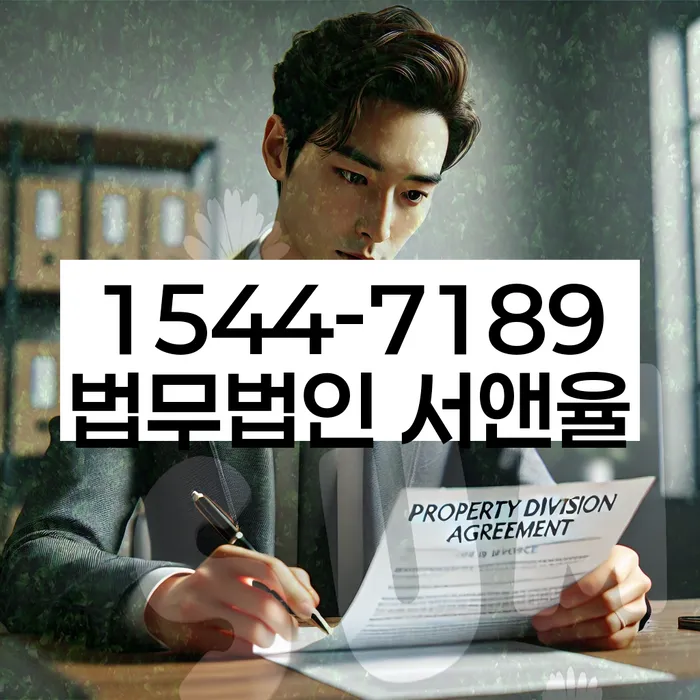 신용불량자기준