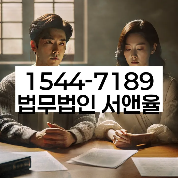 구상권개인회생