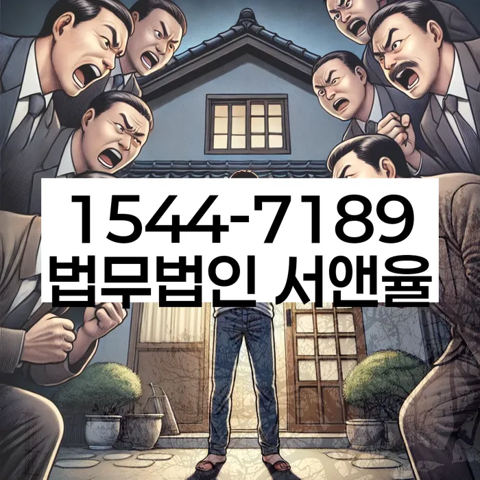 신용카드 연체 대출