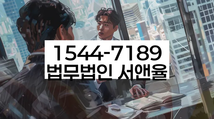 개인회생기각사유