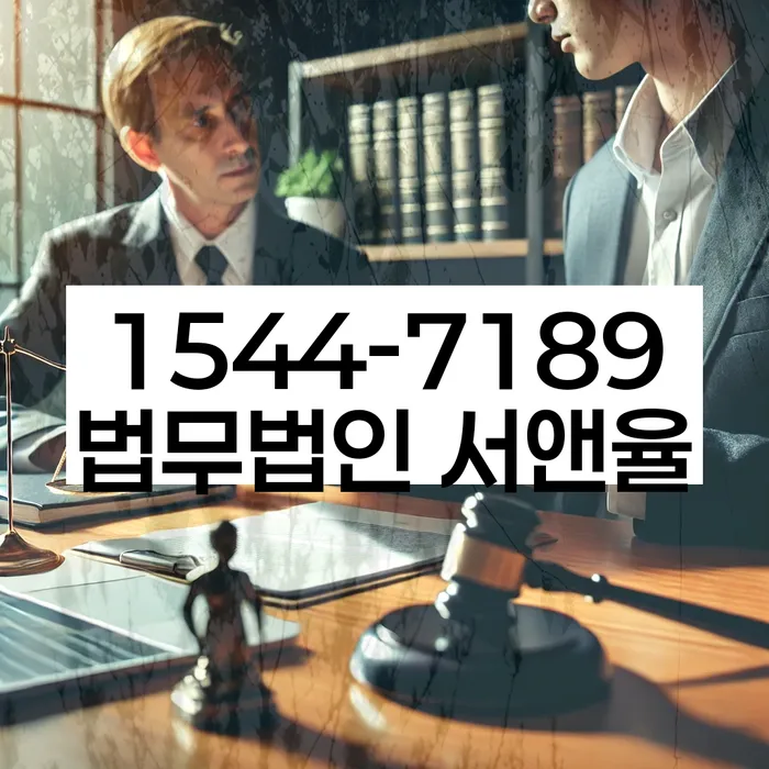 개인회생일시변제