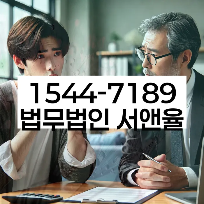 개인회생성공사례