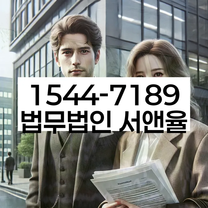 개인파산신청방법