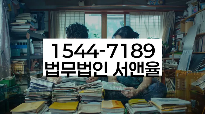 신용카드대출 연체 시