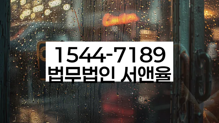 자영업자개인회생