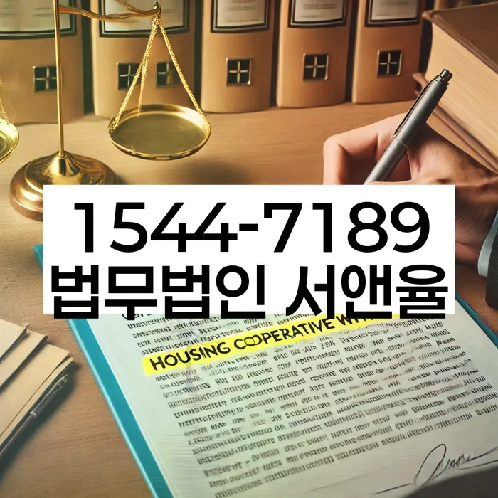 개인회생 미납 폐지