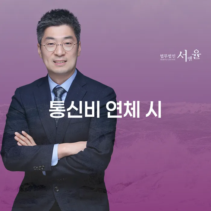 자영업자개인회생 빚 해결할 무료상담