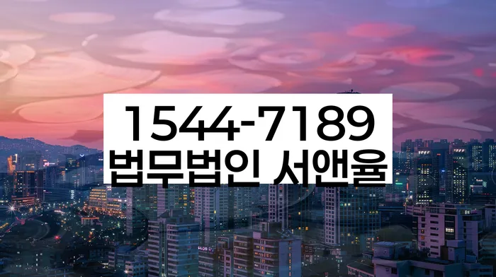 개인파산개인회생