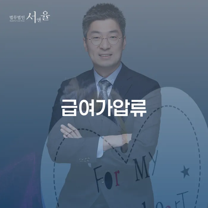 학자금대출 연체 개인파산 구체적으로 살피면서