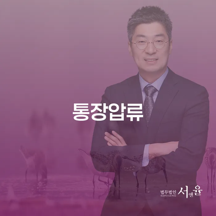 개인회생비용분납가능하고 신용회복 성공하려면