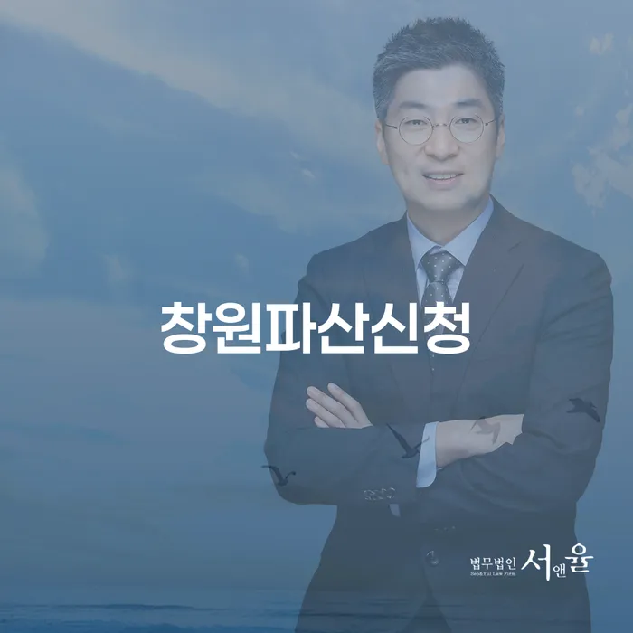 도박채무 연체 채무 신속해결방법 알아봐야 할 사항