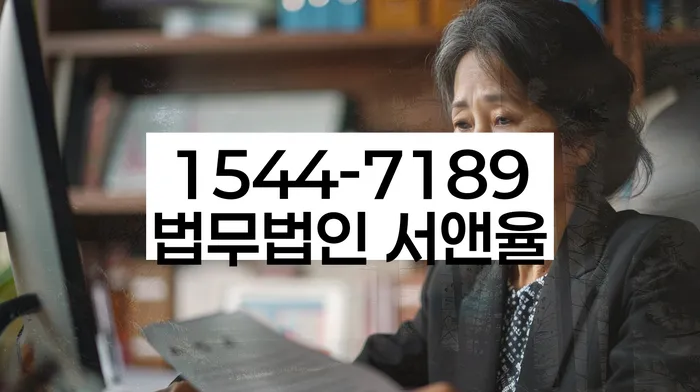 개인회생 변호사 비용 분납 가능하고