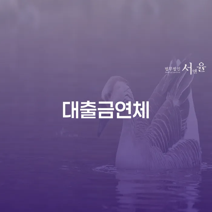 은행빚탕감 개인회생으로 해결 구체적으로 살피면서
