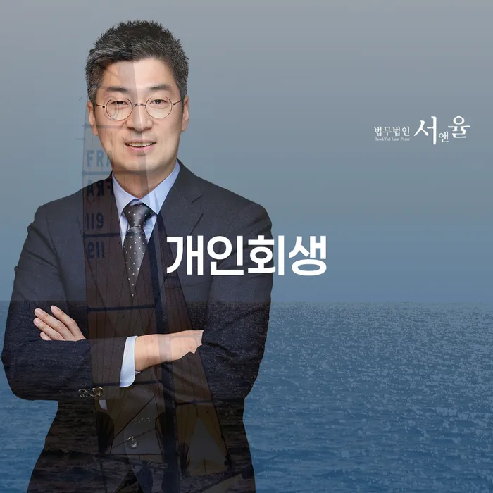 주식빚 워크아웃 도움이 되는
