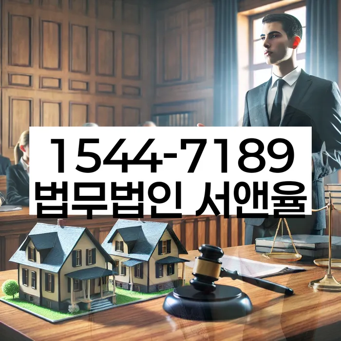 개인회생납입금