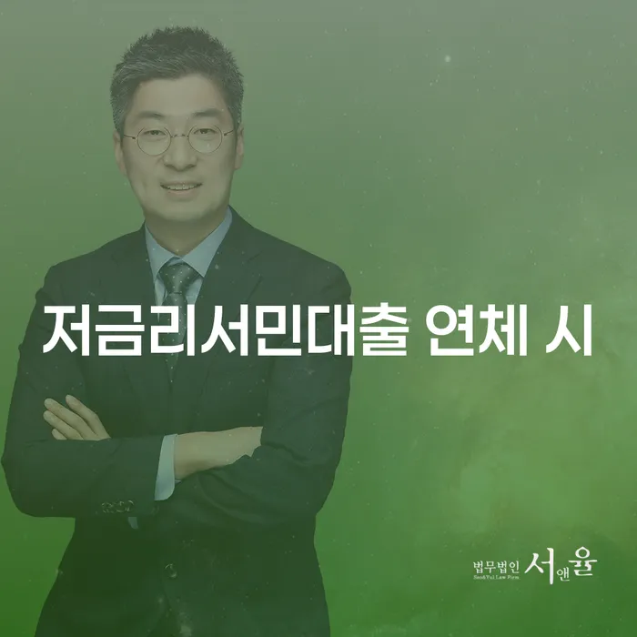 공무원개인회생 빚갚는 방법 체크리스트