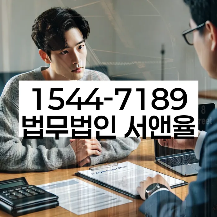 개인회생성공사례