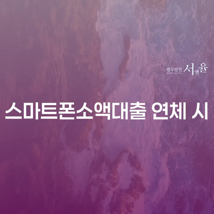 개인회생납입금 개인회생으로 현명하게 체크해보세요