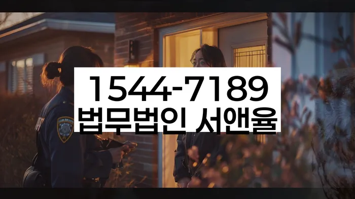 스마트폰소액대출 연체 시