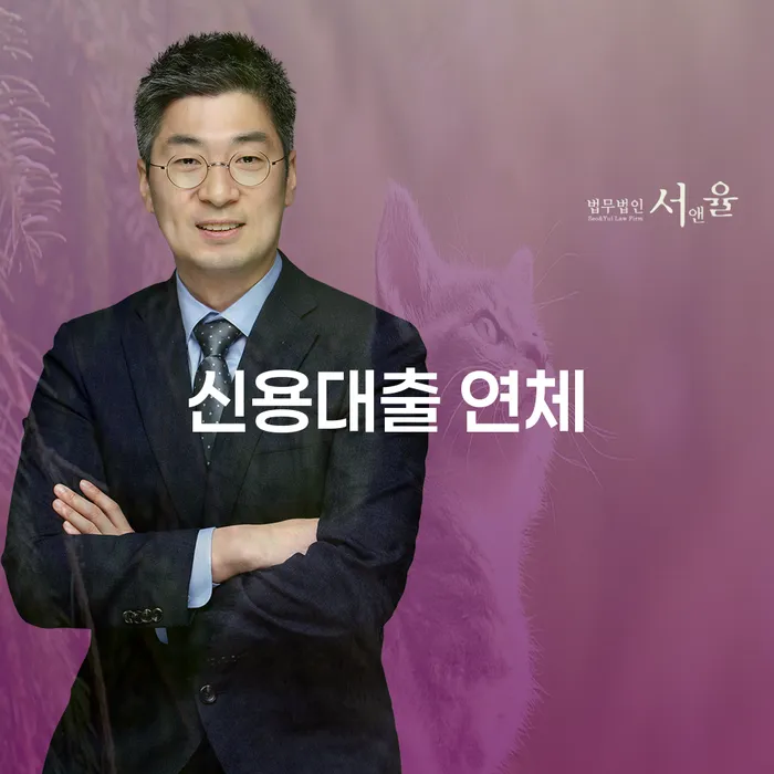 개인파산변호사비용 개인회생으로 해결방법 신청조차