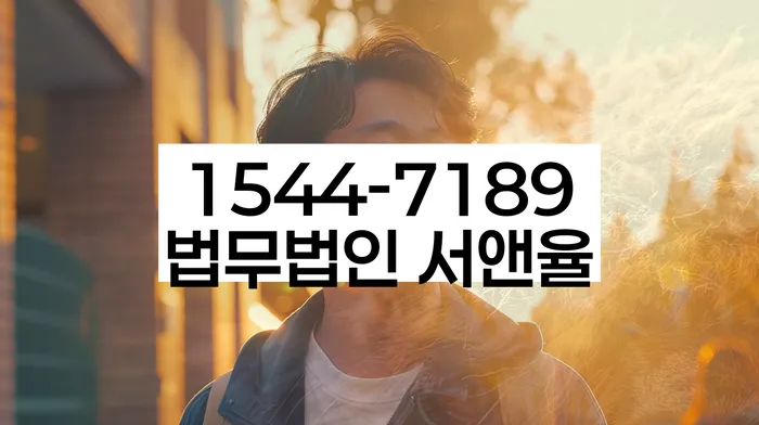 개인회생폐지 후 재신청