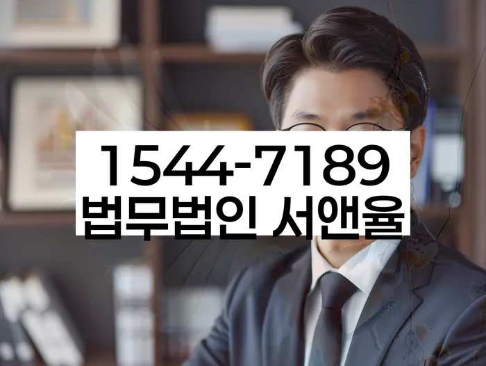 개인사업자회생