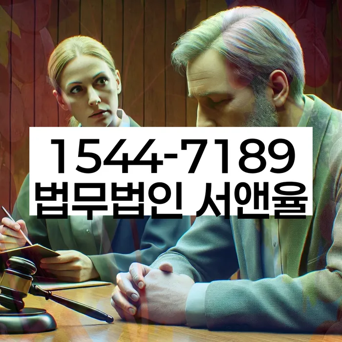 개인회생신청자격