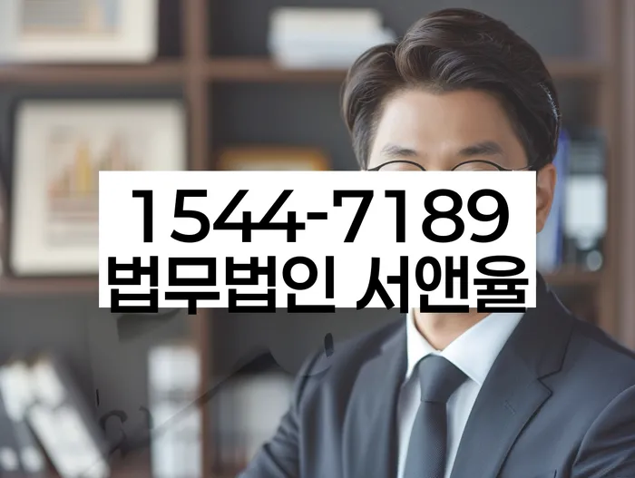 개인회생사업자