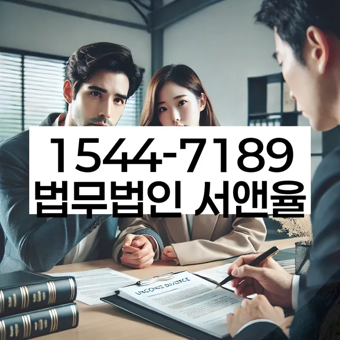 개인회생파산면책