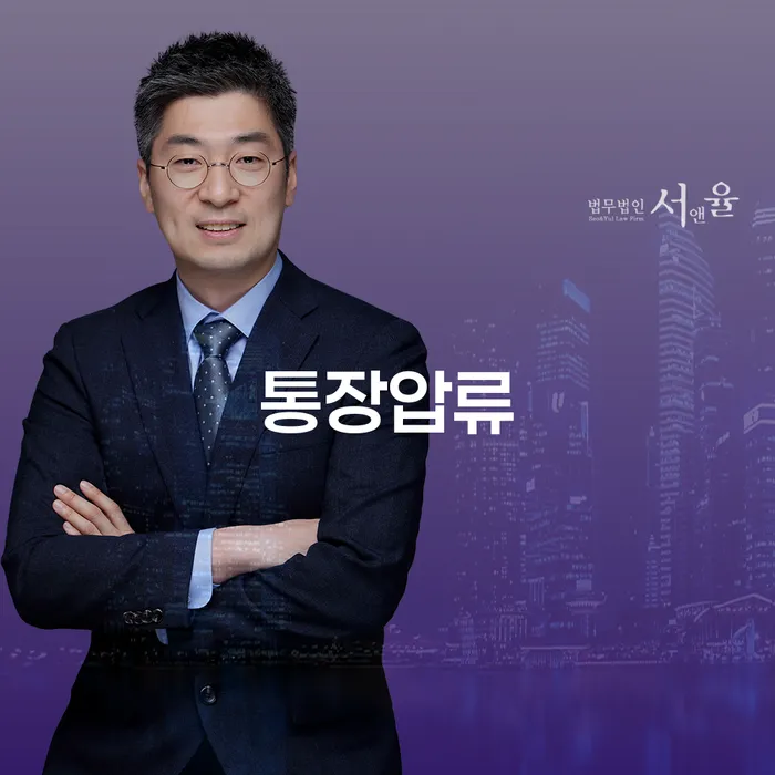 기장군 개인돈회생 개인회생으로 해결방법 구체적으로 살피면서