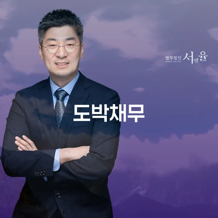 하남시 개인회생 빚갚는 방법 할려는데