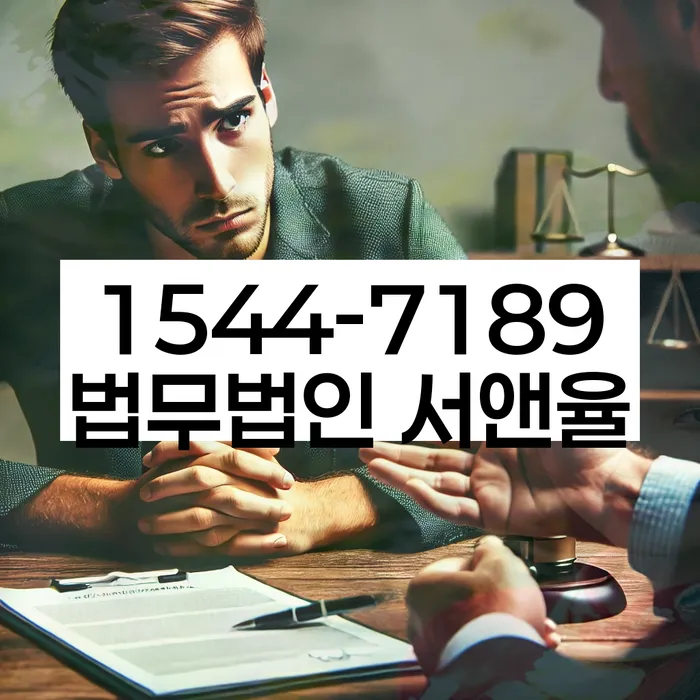 개인회생사건번호