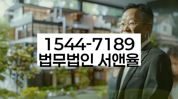 개인회생 변호사 비용 무이자 자체 분납 가능하고