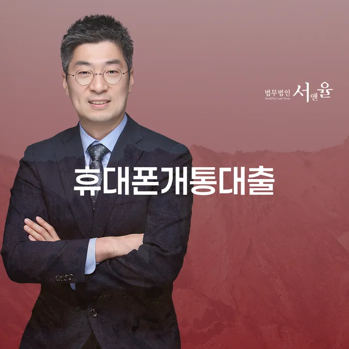 전라북도 사업자회생 대출 받은 돈채무조정 알아야 하는 꿀팁