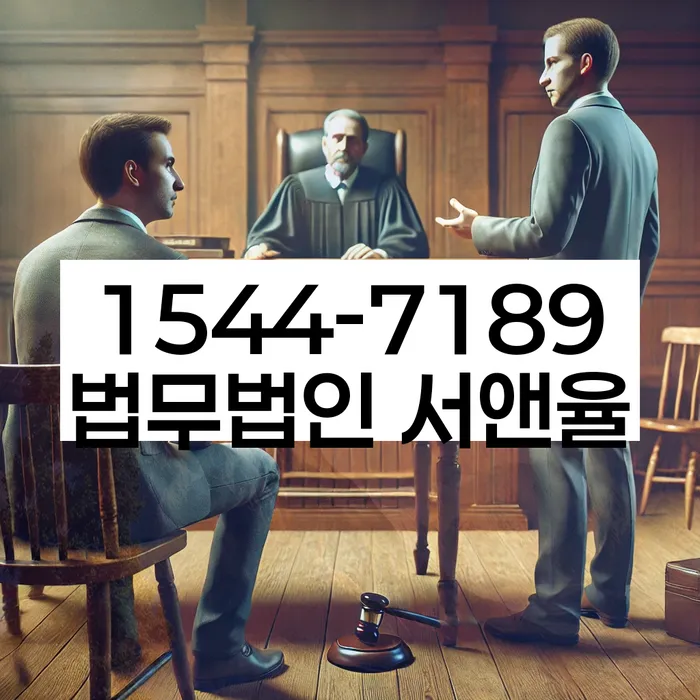 휴대폰개통대출