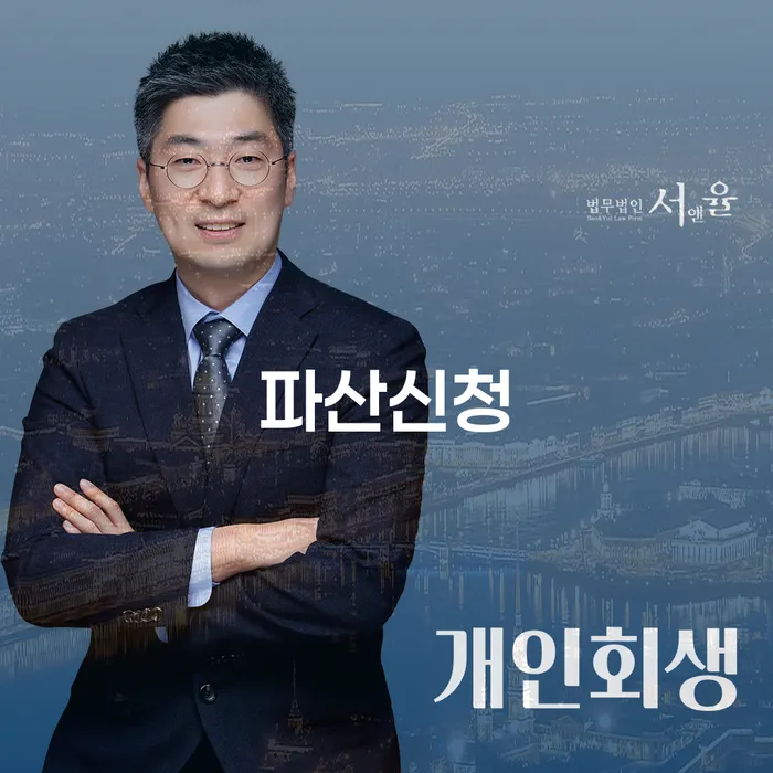 예천군 신용카드 연체 빚 해결할 필요성을