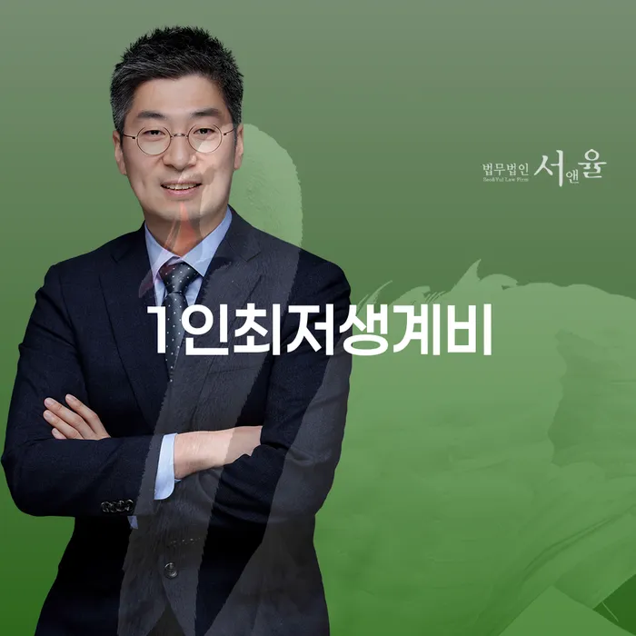 진안군 빚갚는법 연체 채무 신속해결방법 궁금하다면..