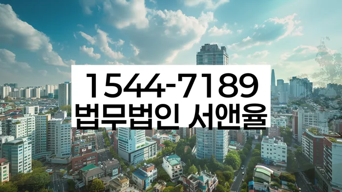 개인회생생계비