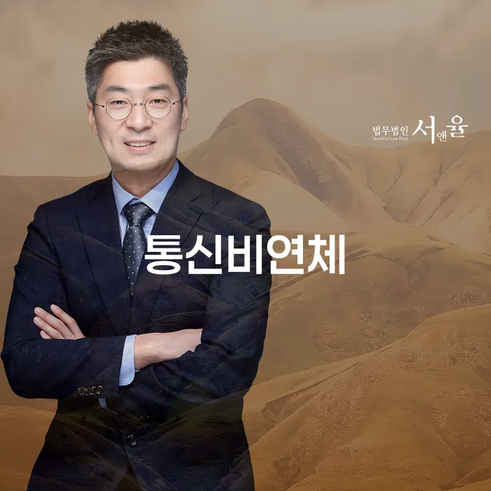 안산시 인천파산신청 빚 합법적인 빠른방법 자세하게 알아보자