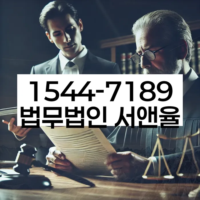 대출 연체 상환 연기