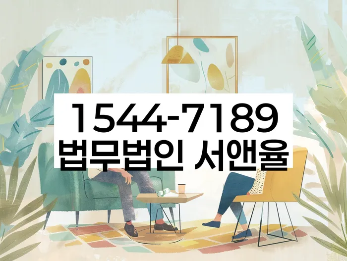 개인회생 변제금 채권자