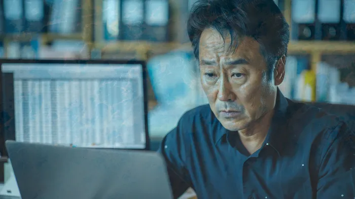 개인회생 재산 신고