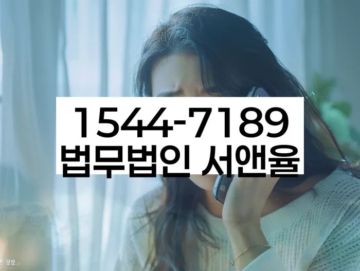 개인회생 재산 신고 절차