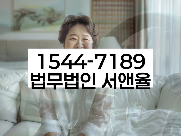 카드빚 독촉 대처