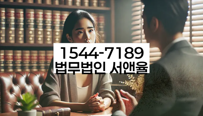보증금반환소송 비용