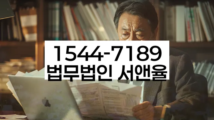 북아현동 개인회생